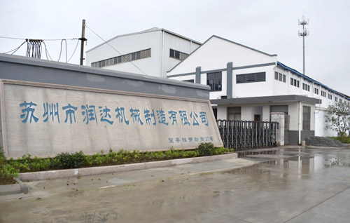 磨粉機(jī)輥套、襯板哪家強(qiáng)？