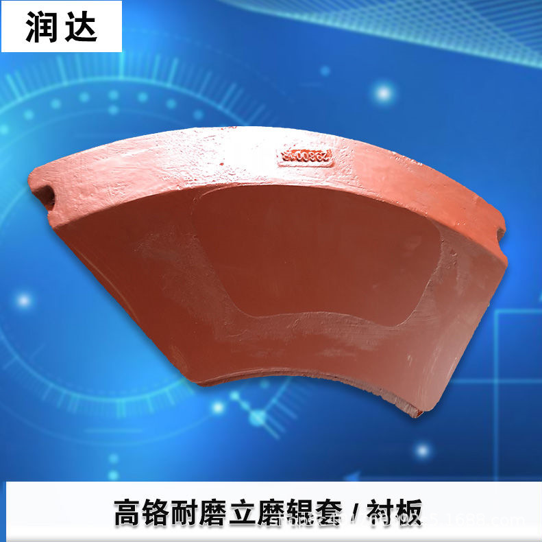 中國(guó)高鐵，從“追趕者”到“領(lǐng)跑者”看蘇州潤(rùn)達(dá)立磨襯板的發(fā)展