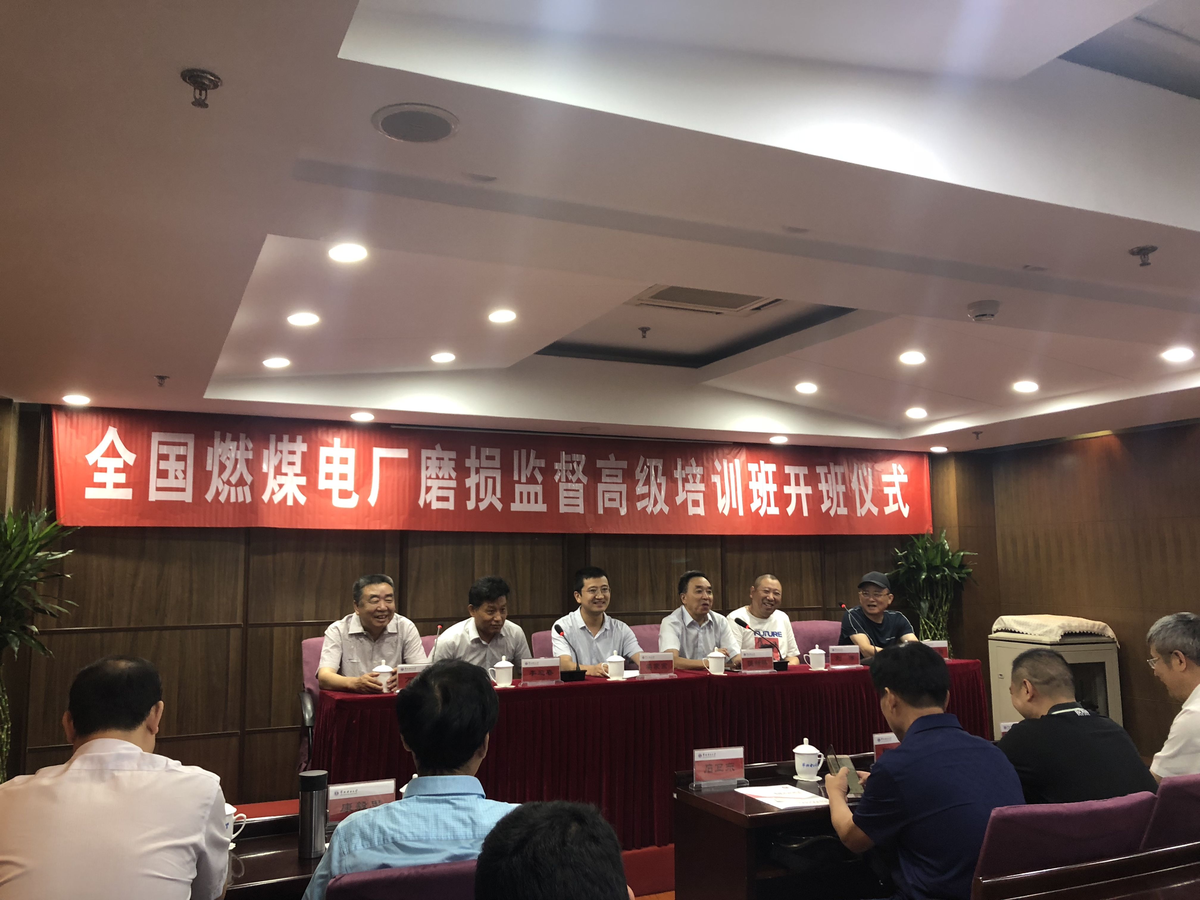 千與千尋，當(dāng)蘇州潤達(dá)高鉻磨輥遇上華北電力大學(xué)！