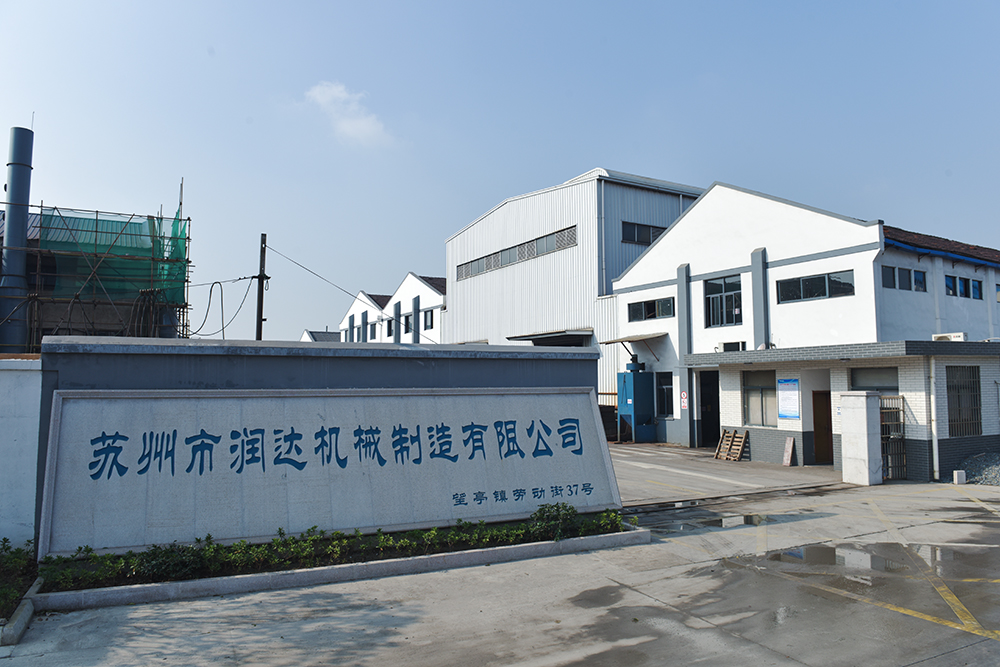 為什么蘇州潤(rùn)達(dá)輥套/襯板的售價(jià)低、高品質(zhì)？